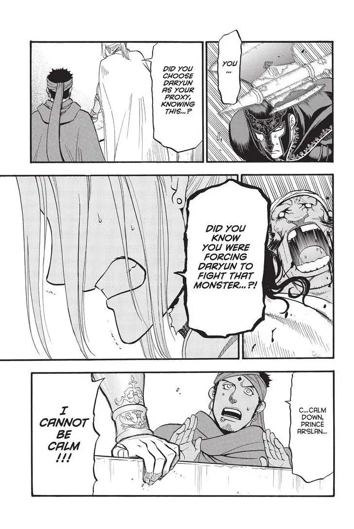 Arslan Senki (ARAKAWA Hiromu) Chapter 50 23